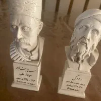 سردیس