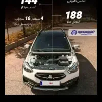 ۲ عدد حواله اریا ۲۰۰۰ سی سی