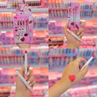 رژلب کوشنی ریموکو