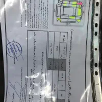 اریسان ۱|خودرو سواری و وانت|پرند, فاز ۴|دیوار