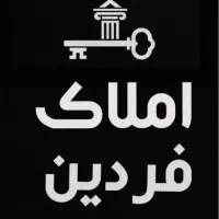 رهن-اجاره-آپارتمان-3خواب-گلدشت-معالی-اباد