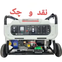 پ ام موتور برق مدل p7500 موتوربرق سفید