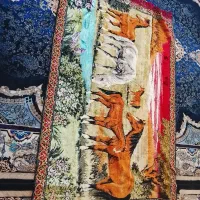 عتیقه