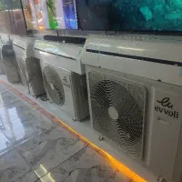 فروش انواع اسپیلت در فروشگاه دردانی