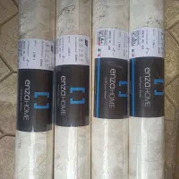 کاغذ دیواری