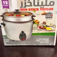 پلوپز و بخار پز