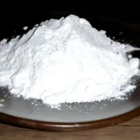 کافئین پودری عمده|خوردنی و آشامیدنی|شیراز, شهرک سراج‎|دیوار