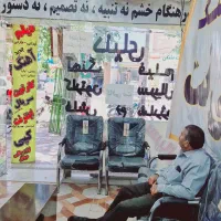 استخدام کافی نت کار ماهر|استخدام اداری و مدیریت|کاشمر, |دیوار