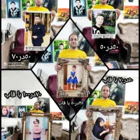 تولید عکسهای شما بە قالی در سایزدلخواە.