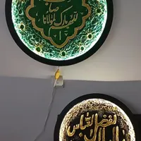 تابلو ماه ونوشته