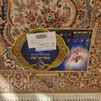 فرش ۶ متری ۷۰۰ شانه در حد نو|فرش|کرج, کمالشهر|دیوار