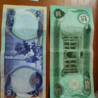 پول کلکسیو.دینار صدام