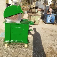 اره آتشی|ماشین‌آلات صنعتی|زبرخان, |دیوار