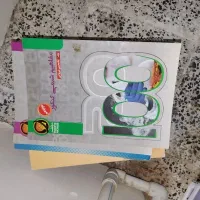 کتاب کمک درسی