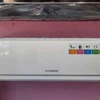 کولر گازی ایکس ویژن ۱۲ هزار ۱۸ هزار ۲۴ هزار ۳۰