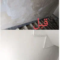 *نقاشی ساختمان حرفه ای*|خدمات پیشه و مهارت|قروه, |دیوار