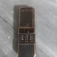 نوکیا ۸۸۰۰