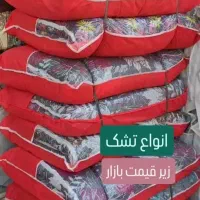 دوشک