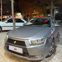 دنا پلاس ۹۹