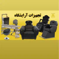 مبلمان اداری ایرانیان فروش لوازم اداری به صورت چکی|مبلمان اداری|بجنورد, |دیوار