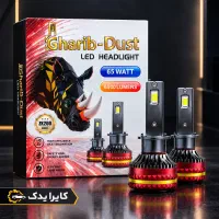 کارت هدیه فروشگاه اینترنتی قطعات و اکسسوری خودرو