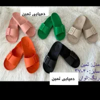 دمپایی زنانه 150تومان
