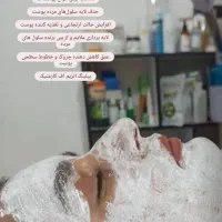 فیشیال|خدمات آرایشگری و زیبایی|اهواز, گلستان|دیوار