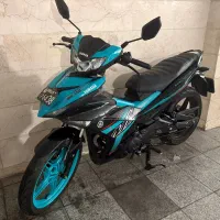 mx king|موتورسیکلت|تهران, سازمان آب|دیوار