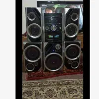 ضبط