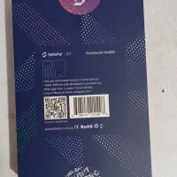 کیف پول ارز دیجیتال(ولت) سیف پال مدل X1|قطعات و لوازم جانبی رایانه|رباط‌کریم, رباط‌کریم|دیوار