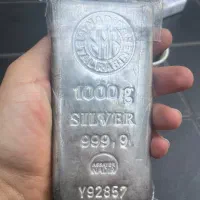 دفترپخش شمش کرج