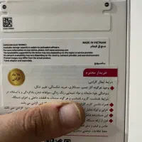 A56 vitnam|موبایل|فردیس, ثابتی|دیوار