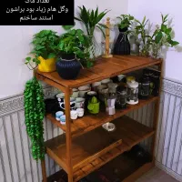 کافی بار