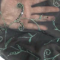 لباس