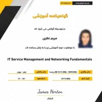 گواهی نامه /مدرک بین الملی ICDLایزو ISOایمنی HSE