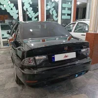 سورن پلاس صفر