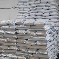 بادام زمینی کره گیری هندی تک و دوآتشه کره بادام|عمده‌فروشی|قم, کوه سفید|دیوار