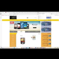 طراحی اپلیکیشن وب سایت امیررضا صفری AmirrezaSafari
