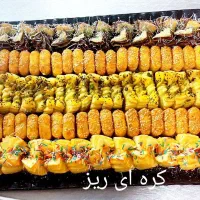شیرینی شب عید