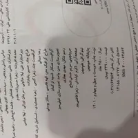 کتاب کمک درسی زیست دهم تجربی|کتاب و مجله آموزشی|ری, |دیوار