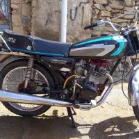 موتور مزایده قطعات یدکی