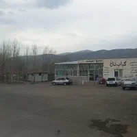 سوئیت دربست|اجارهٔ کوتاهمدت آپارتمان و سوئیت|گرمی, |دیوار