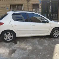 ۲۰۶ پانا ۱۴۰۱