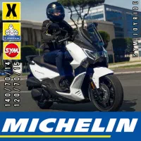 لاستیک میشلن michelin اورجینال 2026 Joyride