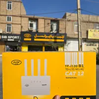 مودم عالی در بلوار ایرانسل زابل