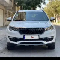 فیدلیتی پرایم ۷ نفره رینگ ۱۰ پر مدل ۱۴۰۲اقساطی