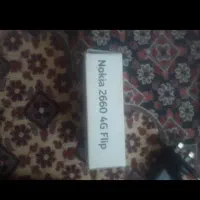 با سلام گوشی نوکیا صفر|موبایل|کلاله, |دیوار