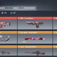 CAll Of Duty|کنسول، بازی ویدئویی و آنلاین|صدرا-فارس, فاز ۱|دیوار