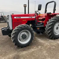 تراکتور ۴۷۵ جفت مدل ۹۳