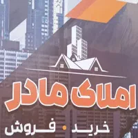 آپارتمان ۳ خوابه کلید اول